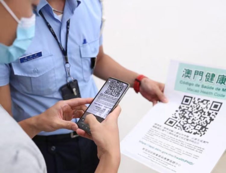 澳門健康碼下周一停用