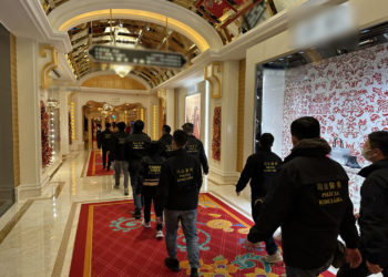 去年博彩犯罪下降41.6%