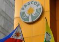 馬來亞銀行證券:本地客向娛樂城及克拉克轉移導致PAGCOR出售賭場難度增加
