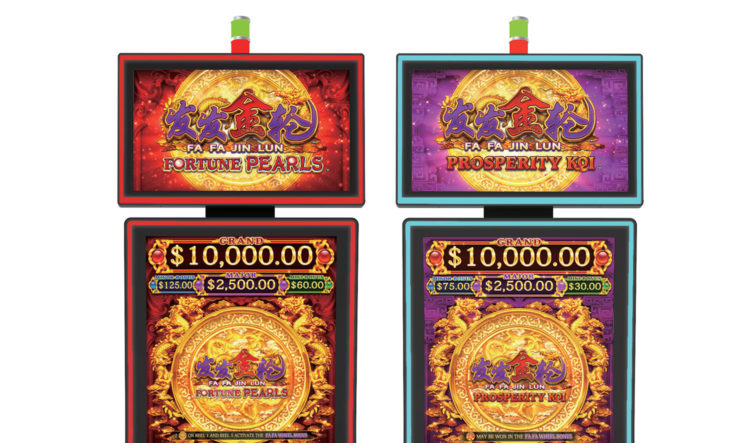 Sega Sammy Creation: 創造世紀