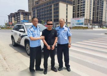 酒店殺人案偵破  44歲內地男因金錢問題殺害換錢黨