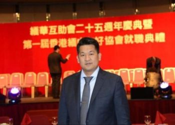 被捕娛樂場大腕佘智江將對被引渡回中國的決定作出上訴