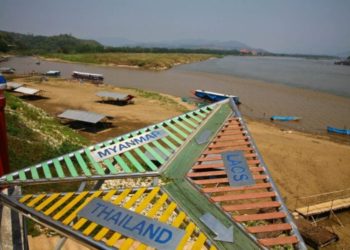 美國國務院報告中稱亞洲邊境城鎮和經濟特區的賭場越來越多地被用於人口販賣