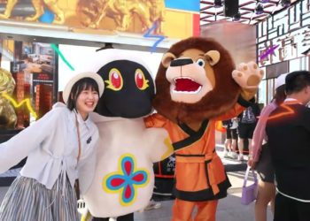 旅遊局舉辦「山東•青島澳門周」，為第七場內地線下推廣活動