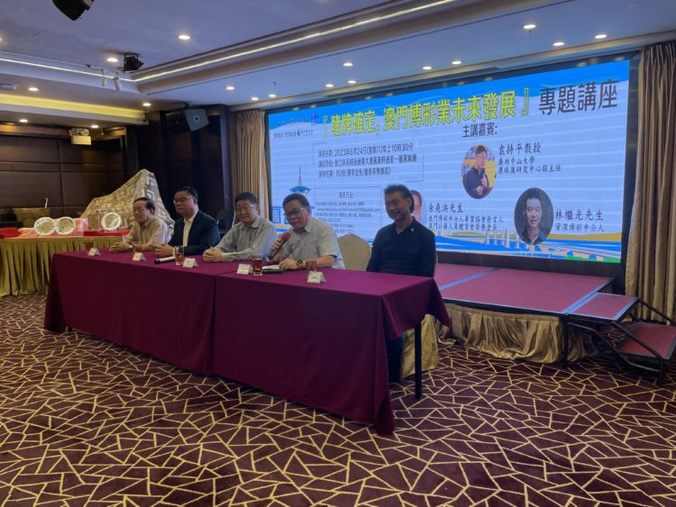 博彩中介：澳門現有13至14名博彩中介人在工作