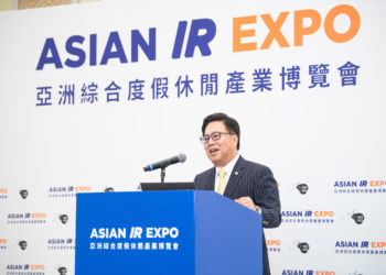 王英偉：澳門必須以質而非以量取勝