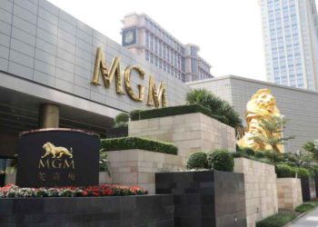 「目前中介人對美高梅中國的博彩總收入貢獻僅為3%」