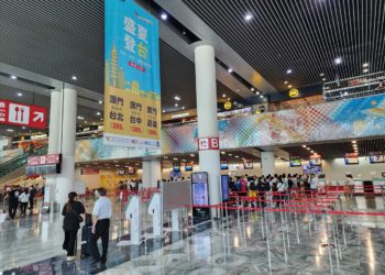 澳門機場7月旅客量上升28%