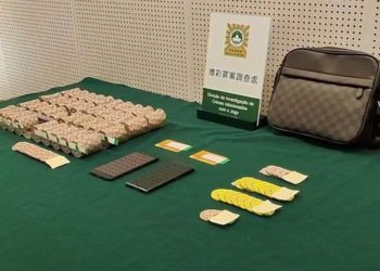 澳門有犯罪集團使用假籌碼詐騙賭場最少567萬