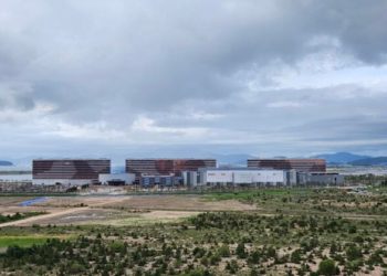 Mohegan於韓國的IR項目Inspire將於2023年第四季度按計劃開幕