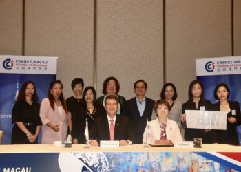法國澳門商會將於9月在澳門美高梅辦慈善晚會