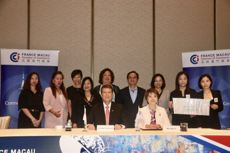 法國澳門商會將於9月在澳門美高梅辦慈善晚會
