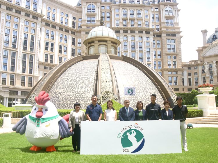 澳娛綜合將於10月舉行高爾夫球