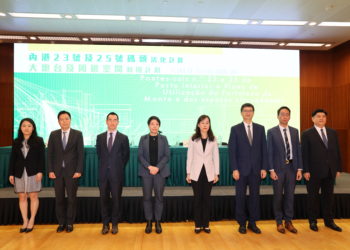 新濠將活化內港23號、25號碼頭