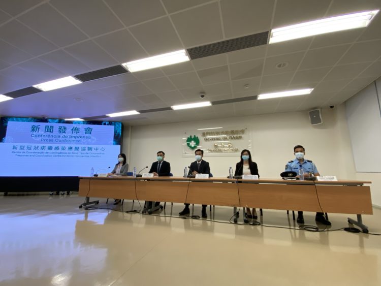 澳門撤銷應變協調中心