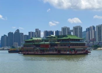 澳娛綜合將活化新馬路，並將把澳門皇宮重新規劃