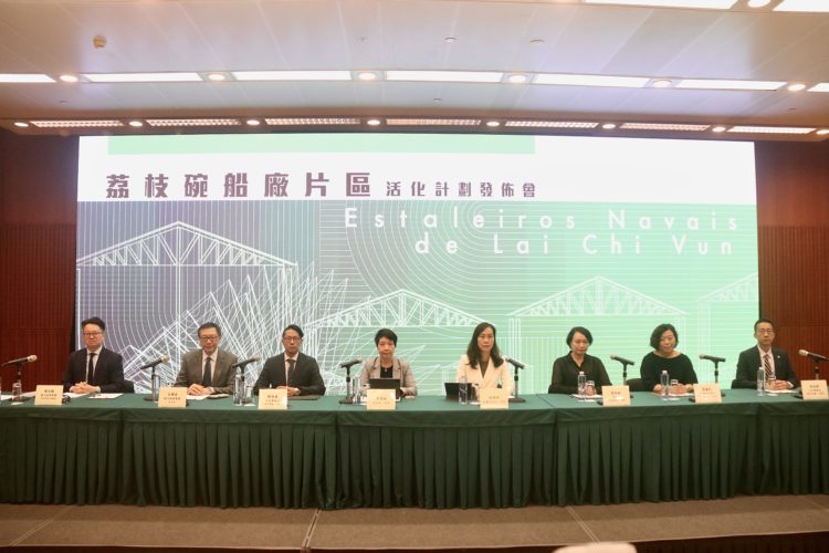 銀河活化荔枝碗船廠,將設仿真冰溜冰場