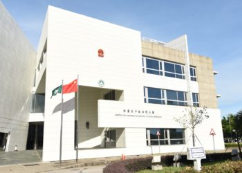 澳門終審法院院長：有三分之一勞資糾紛與太陽城有關