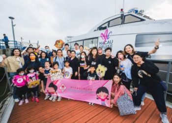 美高梅推「澳門海上遊」，觀光船每日往返媽閣碼頭及路環碼頭
