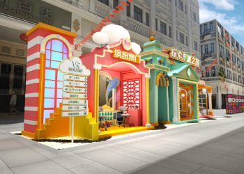 澳門旅遊局再聯同承批公司到中國內地舉行「澳門周」活動