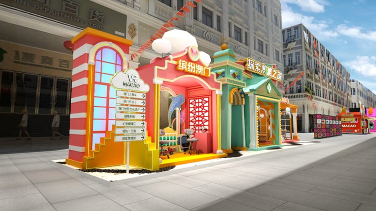 澳門旅遊局再聯同承批公司到中國內地舉行「澳門周」活動