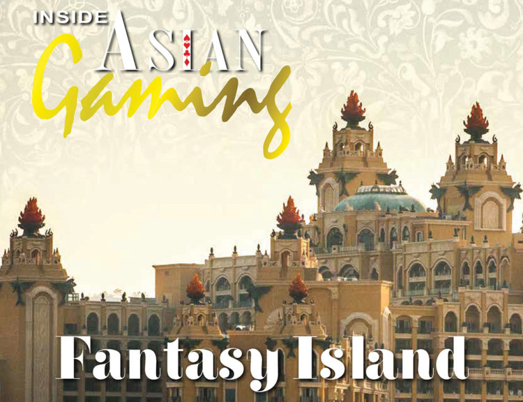 十年之前橫琴:島嶼之座