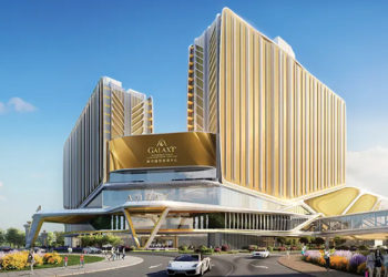 2023年11月14日澳門休閒科技展高峰論壇官方行程現正公佈