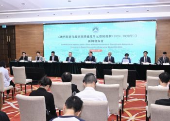 澳門承批公司9月已提交非博彩投資計劃