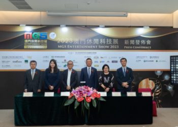 MGS澳門休閒科技展主辦方預計今年展會有望吸引逾5000名訪客