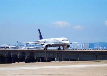 澳門航空有限公司專營權再次得到延續