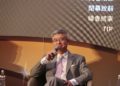 王志琪認為,澳門承批公司應避免在非博彩元素重覆性投資