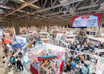 2023年第三季度澳門舉辦的會展活動按年增231%