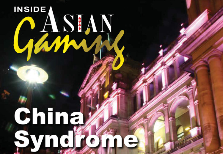 十年之前中國症候群