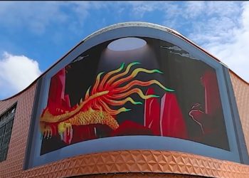 Aristocrat旗下「天賜金路」成為首款登陸NUSTAR外墻Jumbotron 3D LED大屏幕的遊戲