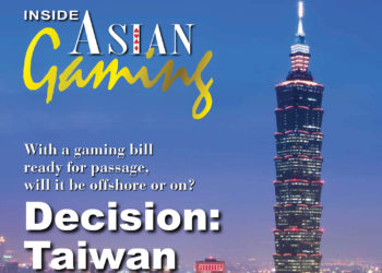 十年之前台灣：海峽之窄