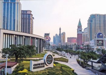 2023年由澳門博彩經營者舉報的可疑交易報告按年增加192%