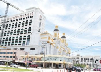 美國最高法院駁回博華太平洋暫停賭牌吊銷聽證會的請求