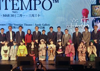 澳門春季日本節倫敦人開幕