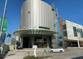 澳門博彩信貸法預料於4月進行審議