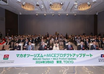 旅遊局今年首個大型路展將在東京舉行