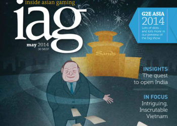 二十年之前 – 金沙時代