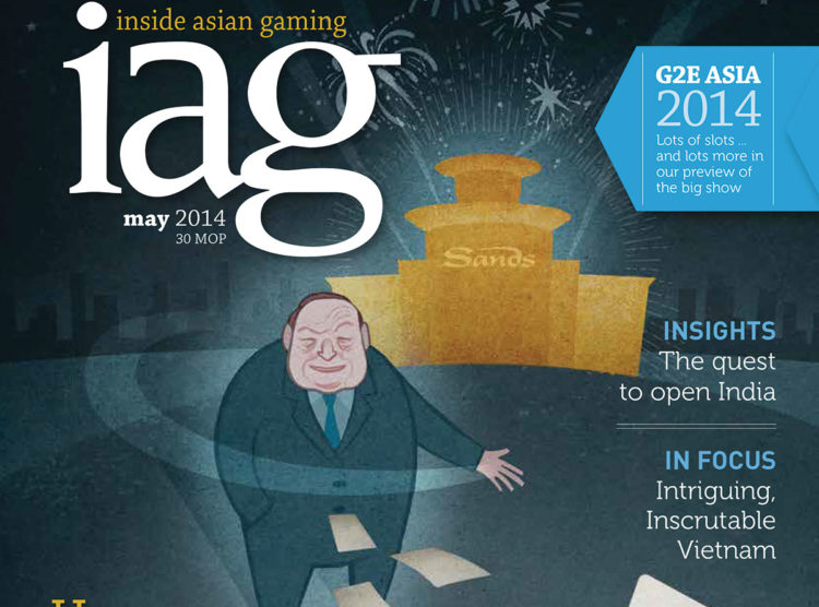 二十年之前 – 金沙時代