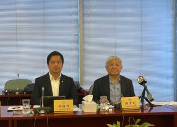 《不法博彩罪》引入類似污點證人的條文