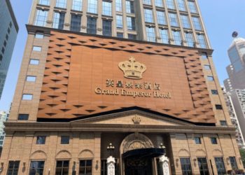 英皇娛樂酒店發盈喜，稱受益於旅遊和娛樂需求復甦