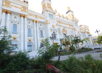 編者寄語 – 遊花園