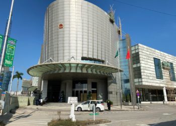 行政長官可因重大公共利益，取消承批公司博彩信貸資格