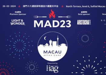 《亞博匯》公佈MAD23澳門索菲特官方影片