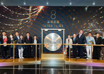 新濠：影滙戲院開幕彰顯公司多元化發展方向