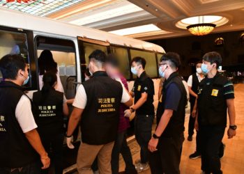 內地公安機關就澳門「換錢黨」展開專項部署