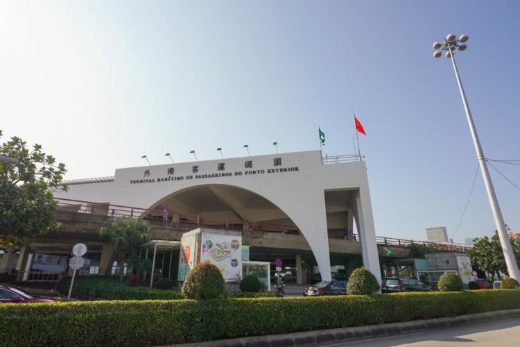 澳門政府將外港客運碼頭營運權批給澳娛60個月